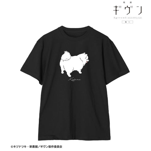 『ギヴン 海へ』毛玉 Teeユニセックス